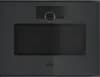 Gaggenau Serie Minimalistic Mikrowellen-Backofen 60 x 45 cm Türanschlag: rechts - Thumbnail 7